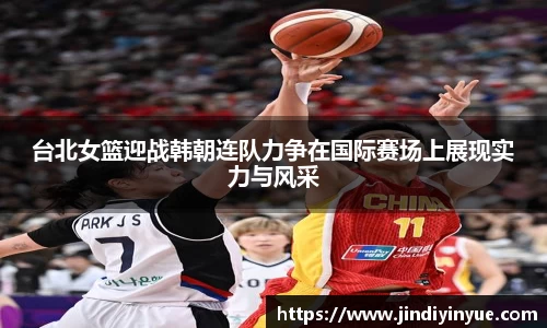 bwin必赢官方网站