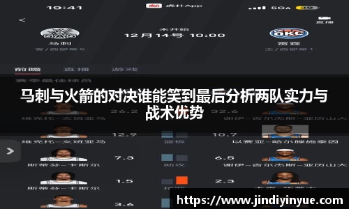 bwin必赢官方网站